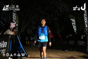 Dalat Ultra Trail 2026 - Ảnh #4758945