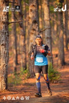 Dalat Ultra Trail 2026 - Ảnh #4913520