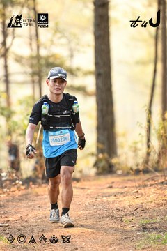 Dalat Ultra Trail 2026 - Ảnh #4707300