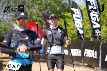 Dalat Ultra Trail 2026 - Ảnh #4737493