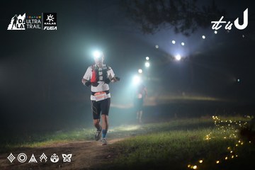 Dalat Ultra Trail 2026 - Ảnh #4718836