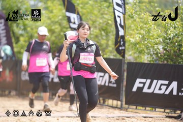 Dalat Ultra Trail 2026 - Ảnh #4861780