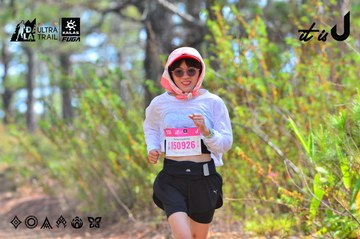 Dalat Ultra Trail 2026 - Ảnh #4750383