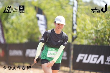 Dalat Ultra Trail 2026 - Ảnh #4859500