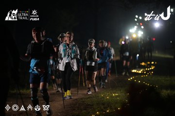 Dalat Ultra Trail 2026 - Ảnh #4720287
