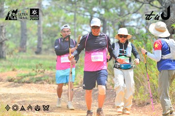 Dalat Ultra Trail 2026 - Ảnh #4874424