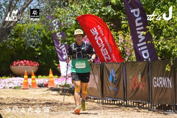 Dalat Ultra Trail 2026 - Ảnh #4701357