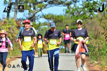 Dalat Ultra Trail 2026 - Ảnh #4748670