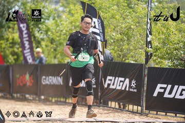 Dalat Ultra Trail 2026 - Ảnh #4861183