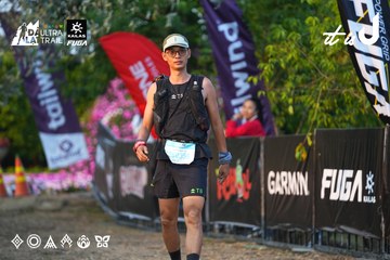 Dalat Ultra Trail 2026 - Ảnh #4744936