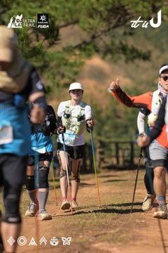 Dalat Ultra Trail 2026 - Ảnh #4716763