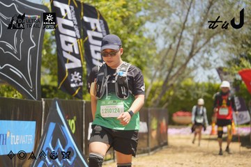 Dalat Ultra Trail 2026 - Ảnh #4690564
