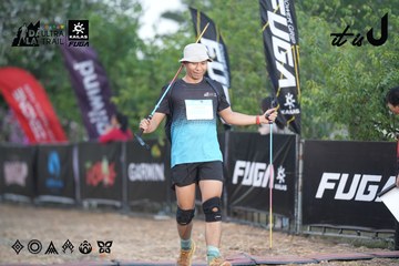 Dalat Ultra Trail 2026 - Ảnh #4761594