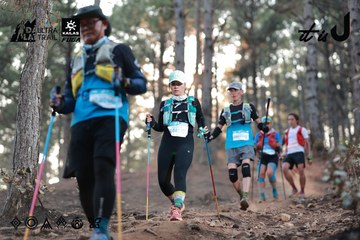 Dalat Ultra Trail 2026 - Ảnh #4740797