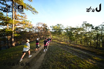 Dalat Ultra Trail 2026 - Ảnh #4910107