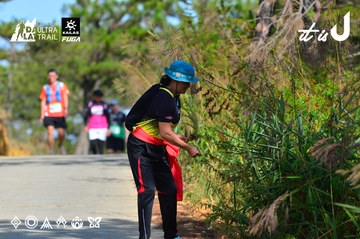 Dalat Ultra Trail 2026 - Ảnh #4748311