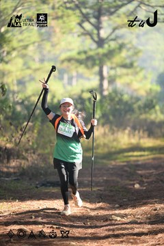 Dalat Ultra Trail 2026 - Ảnh #4878611