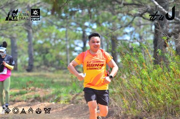 Dalat Ultra Trail 2026 - Ảnh #4791906