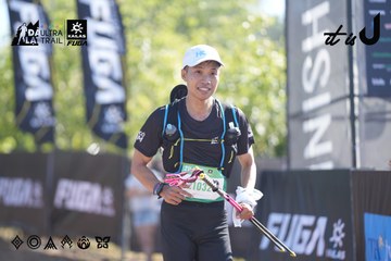 Dalat Ultra Trail 2026 - Ảnh #4685406