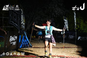 Dalat Ultra Trail 2026 - Ảnh #4763125