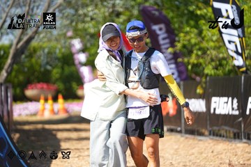 Dalat Ultra Trail 2026 - Ảnh #4738602