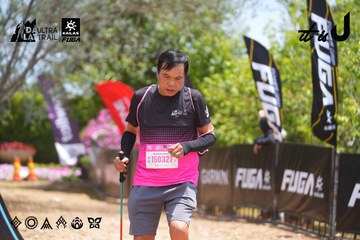 Dalat Ultra Trail 2026 - Ảnh #4869100