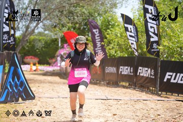 Dalat Ultra Trail 2026 - Ảnh #4867903