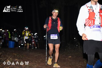 Dalat Ultra Trail 2026 - Ảnh #4700199