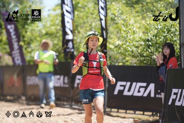 Dalat Ultra Trail 2026 - Ảnh #4691605