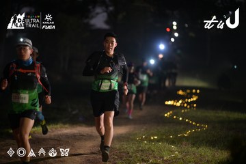 Dalat Ultra Trail 2026 - Ảnh #4720896