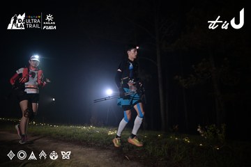 Dalat Ultra Trail 2026 - Ảnh #4705290