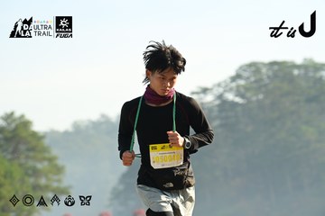 Dalat Ultra Trail 2026 - Ảnh #4911566
