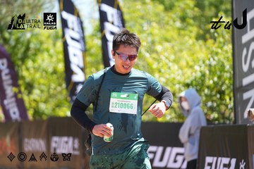Dalat Ultra Trail 2026 - Ảnh #4696102