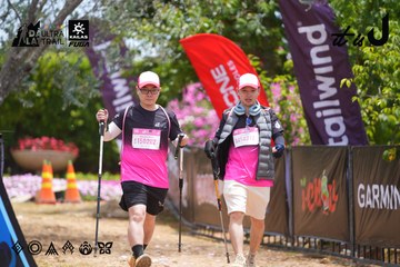 Dalat Ultra Trail 2026 - Ảnh #4870251