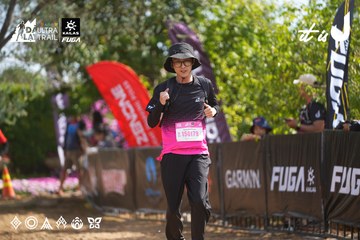 Dalat Ultra Trail 2026 - Ảnh #4901431
