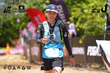Dalat Ultra Trail 2026 - Ảnh #4727533