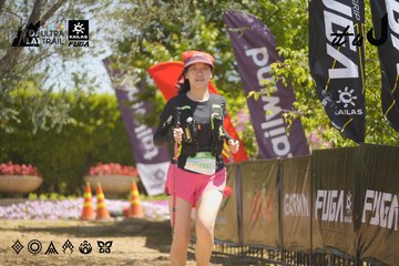 Dalat Ultra Trail 2026 - Ảnh #4691476