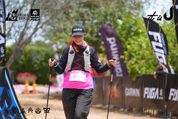 Dalat Ultra Trail 2026 - Ảnh #4870208
