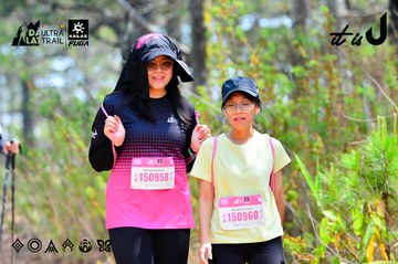 Dalat Ultra Trail 2026 - Ảnh #4873540