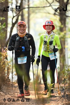 Dalat Ultra Trail 2026 - Ảnh #4706049