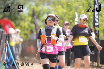 Dalat Ultra Trail 2026 - Ảnh #4856190