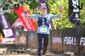 Dalat Ultra Trail 2026 - Ảnh #4695521