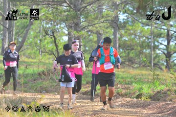 Dalat Ultra Trail 2026 - Ảnh #4750848