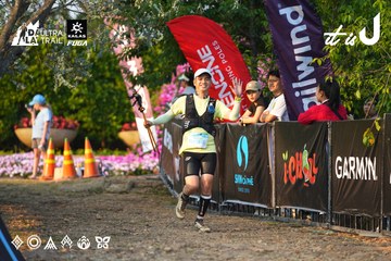 Dalat Ultra Trail 2026 - Ảnh #4744412