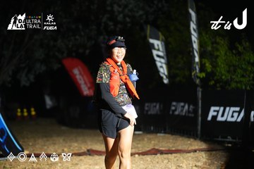 Dalat Ultra Trail 2026 - Ảnh #4763855