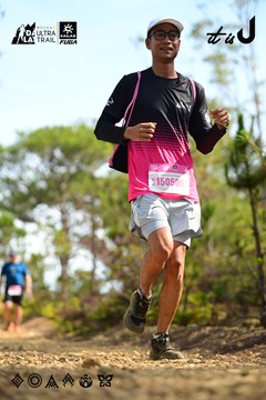 Dalat Ultra Trail 2026 - Ảnh #4912278