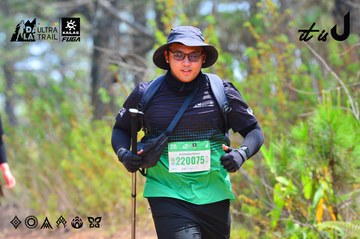 Dalat Ultra Trail 2026 - Ảnh #4875331