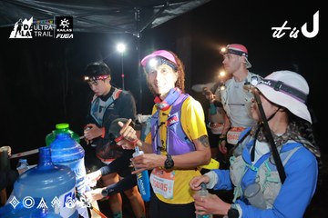 Dalat Ultra Trail 2026 - Ảnh #4738234