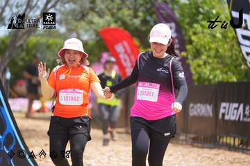 Dalat Ultra Trail 2026 - Ảnh #4867444