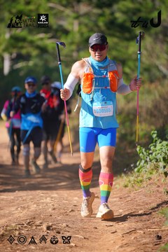 Dalat Ultra Trail 2026 - Ảnh #4909328